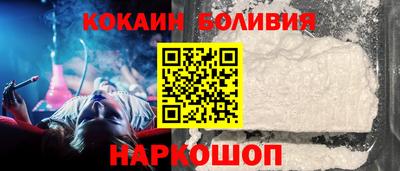 бутират Малгобек