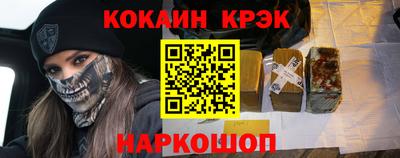 дживик Мариинск