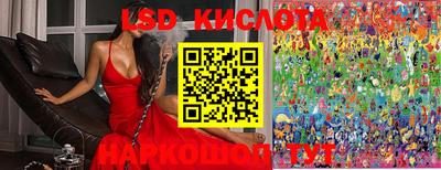 дживик Мариинск