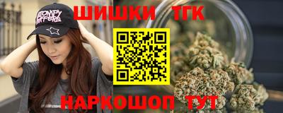 молекула духа Малоярославец
