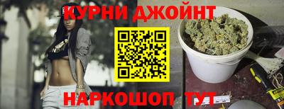молекула духа Малоярославец
