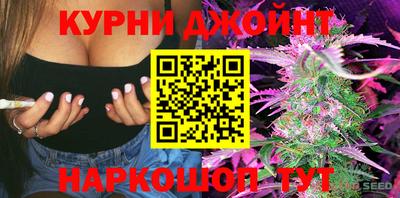 дживик Мариинск