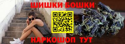 дживик Мариинск