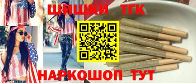 молекула духа Малоярославец