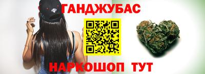 бутират Малгобек