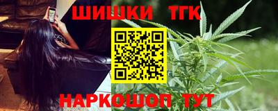 молекула духа Малоярославец