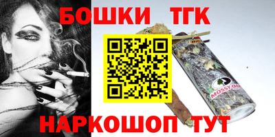 дживик Мариинск