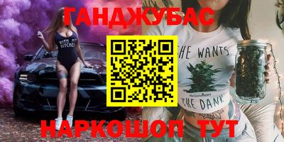 молекула духа Малоярославец