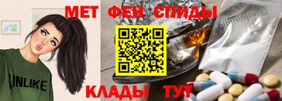 молекула духа Малоярославец