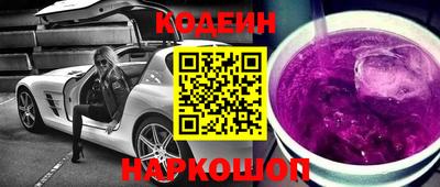 дживик Мариинск