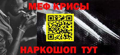 бутират Владимир